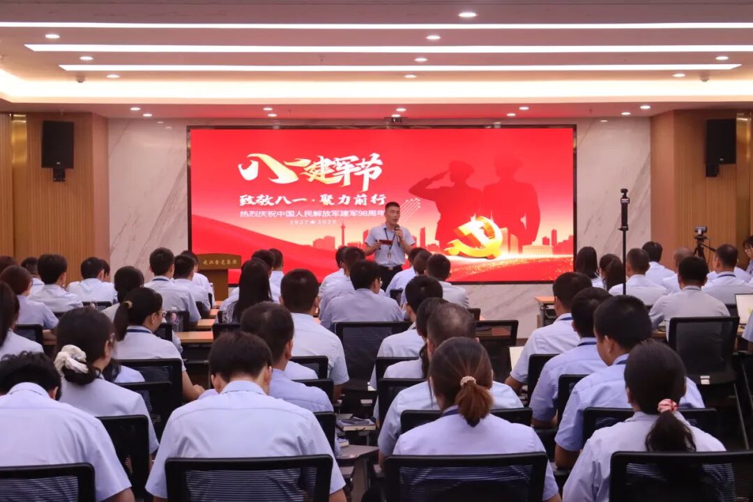 「致敬八一 · 聚力前行」武漢金龍集團(tuán)建軍節(jié)主題活動(dòng)圓滿舉行！